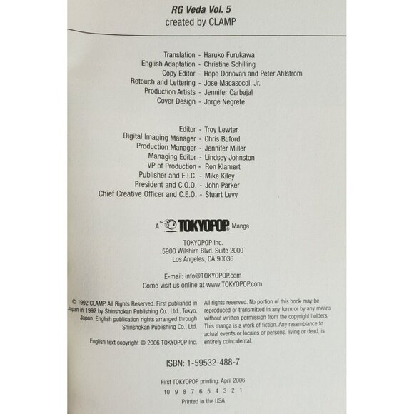 RG VEDA Manga Comic Book 1st Tokyopop Printing Vol 5 Graphic Novel Clamp English - Picture 5 of 6